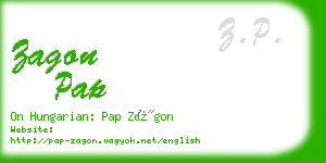 zagon pap business card